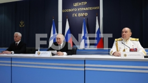 Ukrajina će biti podeljena 